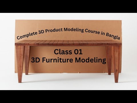 Free Maya 3D Product Modeling Full Course in Bangla