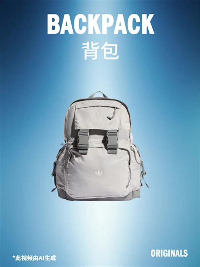 adidas时尚简约实用日常通勤运动双肩背包男女新款阿迪达斯三叶