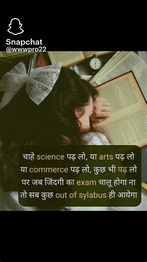 ........🌷💐🦋☺️