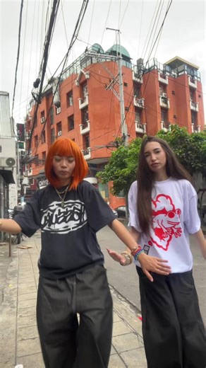 TikTok Dance Trend: What's New in 2023?