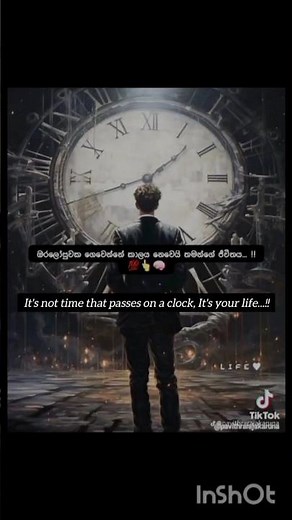 ☠️💰Understand well and be proactive🧠💯💵#motivational