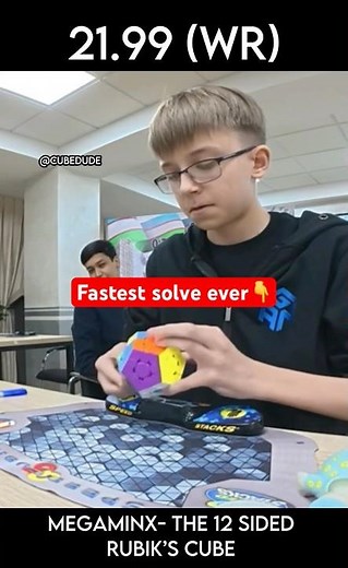This 12-Sided Megaminx Was Solved INSANELY Fast 🤯