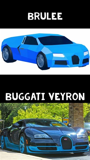 Jailbreak Vehicles IN REAL LIFE?! #roblox #jailbreak #gaming #funny #cars #games