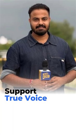 Independent Media Ko Support Karo! #shorts #cjp