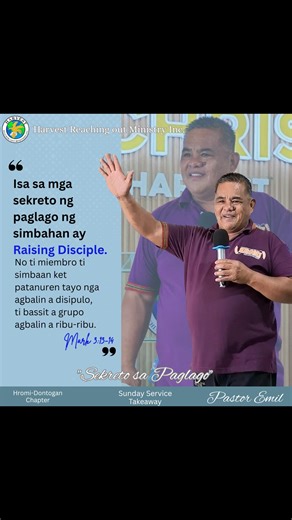 📣 SEKRETO SA PAGLAGO: Raising Disciples! Let's heed the call from Mark 3:13-14 and commit to making disciples. That is the divine strategy for multiplication! 🙌 Ang tunay na bunga ng simbahan ay hindi lang dumadaming miyembro — kundi dumadaming disipulo. Hindi sapat ang maging miyembro lamang. Tinawag tayo para maging disipulo.” Sama-sama nating palaguin ang kaharian ng Diyos! Missed the service? Watch our live and be inspired! #churchfamily #SundayService #pastorslove #ChurchLife #copyrightin