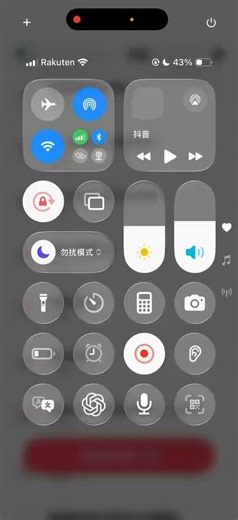 意见箱第4期（为了剪视频特意开了剪映会员 请坚持跟我互动谢谢）