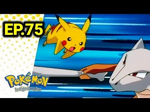 Pokémon Indigo League Episode 75 Explained In English | Bad To The Bone !