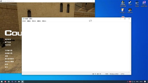 css辅助开源 imgui\D3D 两种不同编写方式
