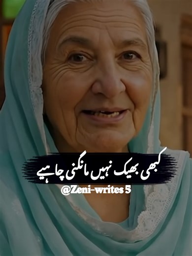 exactly ❤️‍🩹🙂🍂 #plzunfrezemyaccount🙏 #dontunderreviewmyvideo #growmyaccount #foryou #fyppppppppppppppppppppppp