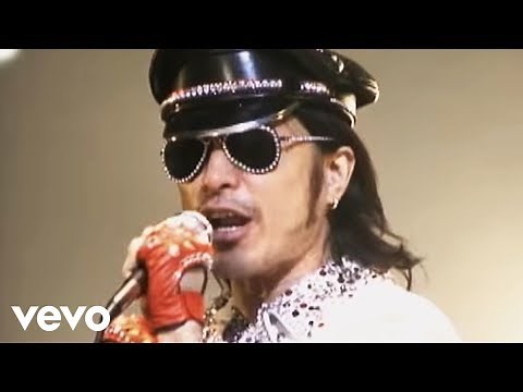 ウルフルズ - バカサバイバー