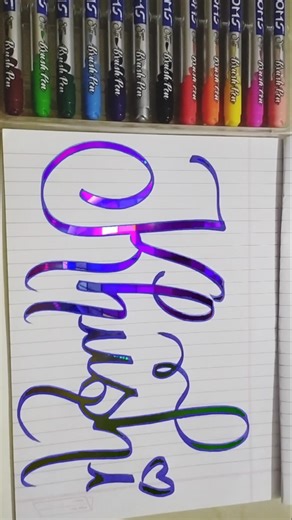 Mera toh kuch bhi nahi trading song how to write Khushi name calligraphy #viral #calligraphy