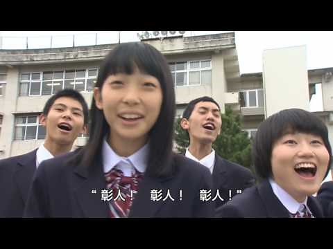 人権啓発ビデオ 「外国人と人権 ～違いを認め，共に生きる～」（4/5）【ドラマ ヘイトスピーチ】（字幕あり）