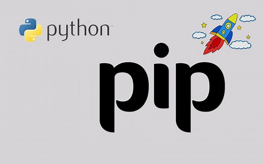 让 pip 起飞 | 使用国内镜像网站安装python库文件、模块