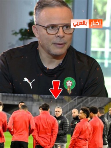 محمد وهبي يتلقى خبر حزين داخل معسكر المنتخب المغربي