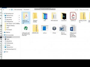 Встановлення MatLab 2016