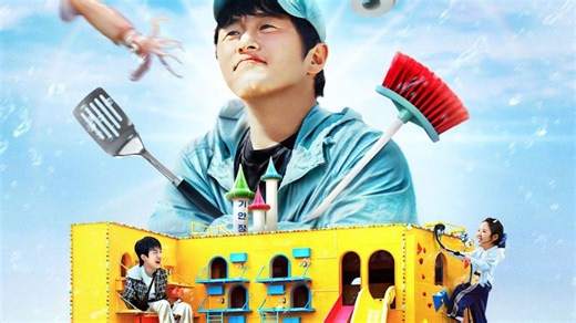 Jin de BTS debutará en un programa de variedades en Netflix: cuándo estrena