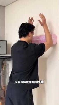 Unveiling the Butterfly Bone: The Scapula's Hidden Wing