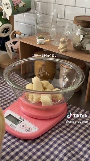 バナナケーキの簡単な作り方