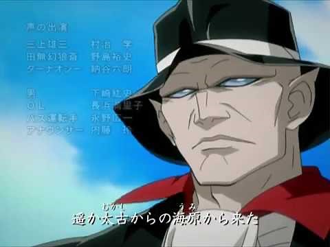 youkai ningen bem -HUMANOID MONSTER BEM- ED