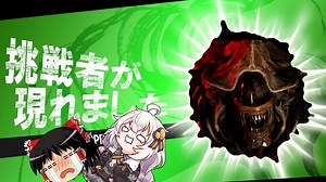 【Aliens】ゆっくり＆あかりちゃんの海兵隊活動その3【Dark Descent】