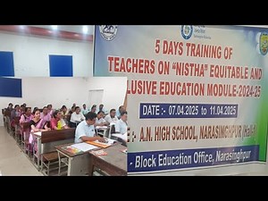 Nishtha Training Inclusive Education ||Nishtha Traning 5 Days Training