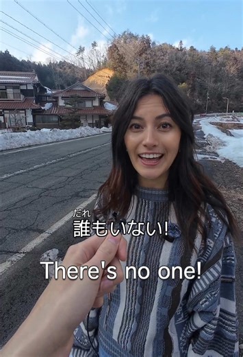 Exploring Life in the Japanese Countryside