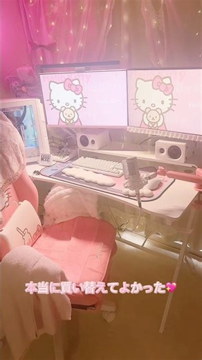 ✨ Edifier M60の音はどう？設置完了後の正直レビュー🤍💖 #edifier #ガジェット女子 #ゲーム部屋 #スピーカー #デスク周り #デスクツアー