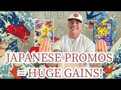 COLLECTING JAPANESE POKEMON PROMOS!