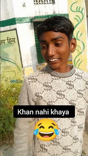 bhai mene 10 din se khana nahi khaya !! FUNNY TRENDING SHORTS 😀😁‪@H.R-VINEET‬