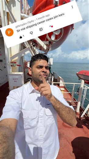 Merchant Navy Jobs | How to Join CCMC? Full Video Description 🚢 #ship #cook #chef #job