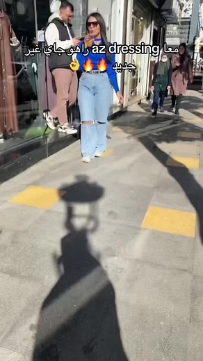 Az Dressing sur TikTok