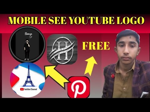 Mobile phones at free Logo kaise banana