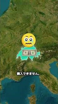 What can you buy with one dollar in each country around the world? #Geography #Trivia #History