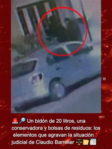🚨🔍 La búsqueda de Agostina Vega sigue en Córdoba y los investigadores avanzan sobre nuevas pistas vinculadas al único detenido, Claudio Gabriel Barrelier. 🚗⚫ Una de las claves de la causa es un Ford Ka negro que, según la investigación, habría sido utilizado para trasladar a la adolescente de 14 años. El vehículo será sometido a peritajes para buscar evidencias que ayuden a esclarecer qué ocurrió. 📹🪣 Además, cámaras de seguridad habrían registrado movimientos llamativos del acusado. Según t