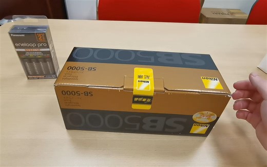 尼康闪光灯SB-5000开箱视频