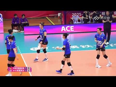 Fujian Anxi Tieguanyin🆚Zhejiang Xitang Yaozhuang | 2025–2026 CVL - 7th-8th Place Match + Golden Set