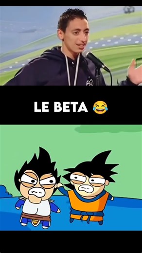 INDIAN DRAGON BALL Z PARODY 😂 ‪@NOTYOURTYPE‬ #funny #notyourtype #animation