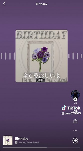 Hip Hop Birthday Songs and Lyrics Compilation