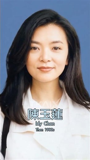 [香港女星] 時光倒流(7)｜香港六大經典女星老年→年輕魔法 陳玉蓮玉女重現、王愛明七公主少女版超真實｜特效逆齡挑戰：李琳琳京劇花旦、陳嘉儀賢妻、張德蘭神雕主題曲少女版｜陳秀珠御用阿媽再現