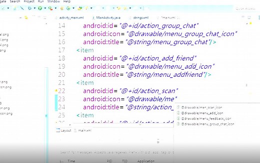 Android仿微信6.0主界面