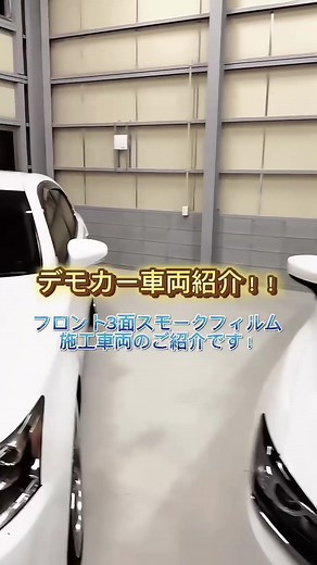 オリジナル楽曲 - Clipper.CLUB - CLIPPER CLUB.を使っているCLIPPER CLUB. (@clipper_club)の動画