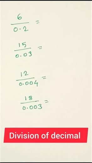 Division of decimal #maths #viralshort #ytshort