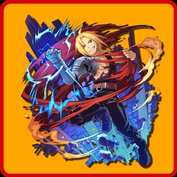Fullmetal Alchemist Brotherhood Custom GUI Pack