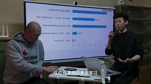 物理治疗教育培训计划