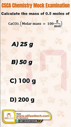 CSCA Chemistry MCQ | Mass from Moles (Easy Trick)