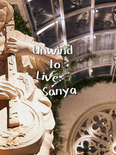 Opera and Ocean Breeze: The Essence of Sanya