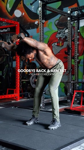 Tired of back bulges? Arm fat? ❌Here’s a short, dynamic workout that you can adapt to your fitness level and do at home or in the gym, provided you have a nice pair of dumbbells or two water bottles/sand 💪🏾⚠️ Disclaimer: No exercise is magic for losing arm, back, or any other part of your body, but strengthening these areas is still necessary! It’s mainly staying active daily by adapting your diet according to your “calorie deficit”/“calorie surplus” goals that will make the difference over ti