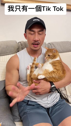 鄭重呼籲：我只有一個帳號，不要被騙🔥🔥🔥