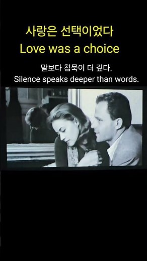 연인들 = Les Amants / 감독: 루이 말 (Louis Malle) ; 편집: 마이클김