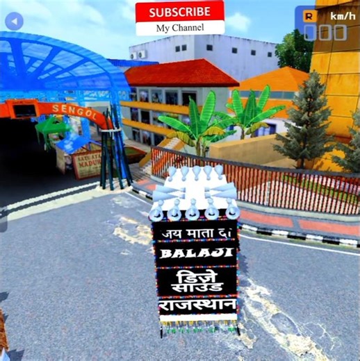 DJ pickup Bus Simulator Indonesia #shortvideo #djremix